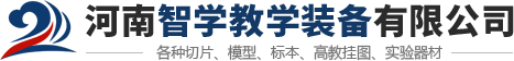新鄉(xiāng)科烜新能源科技有限公司