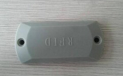 電子標簽技術應用于河道治理